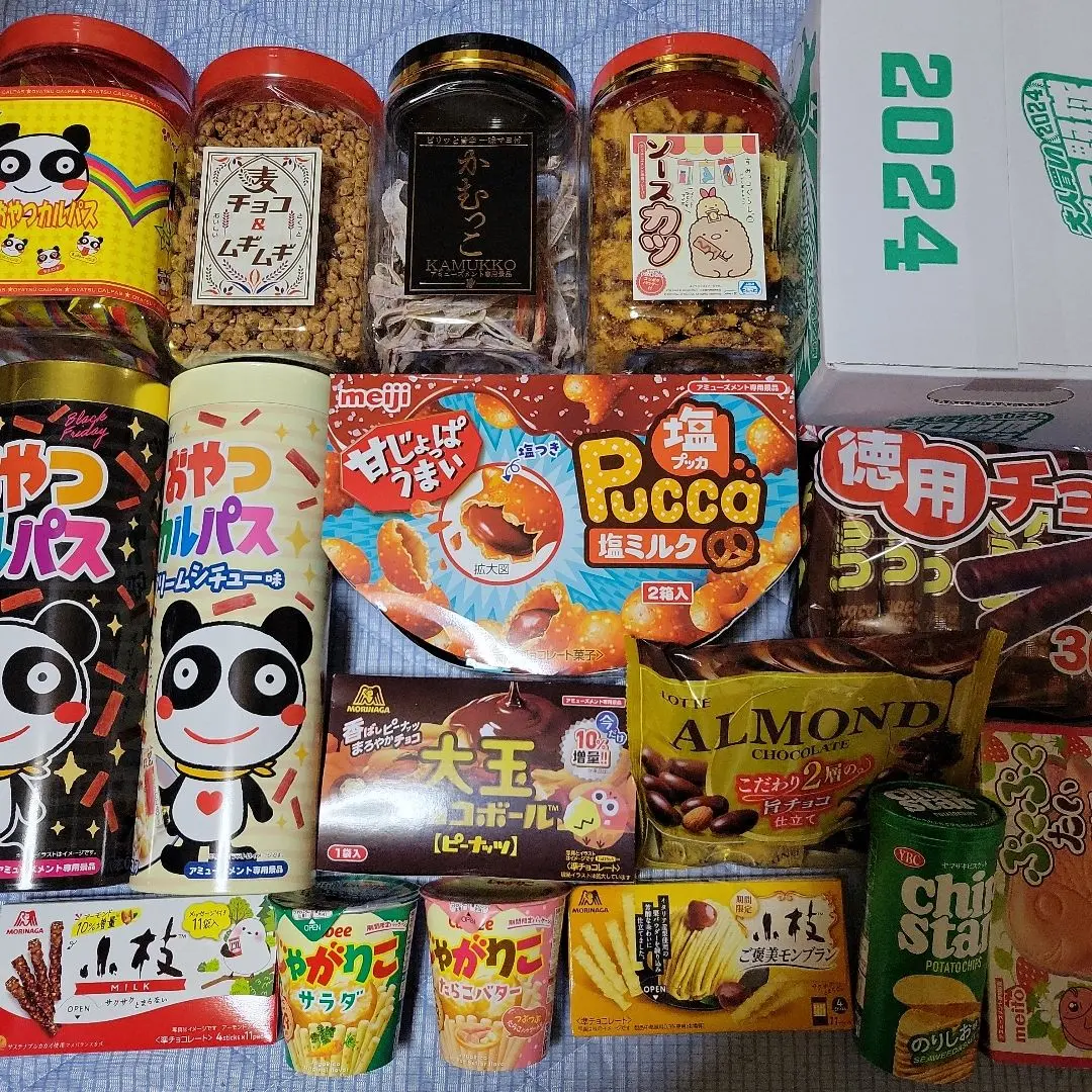 最終値下げ　希少　麦チョコポットボトル　10本セット 2025年最新】麦チョコポットの人気アイテム - メルカリ