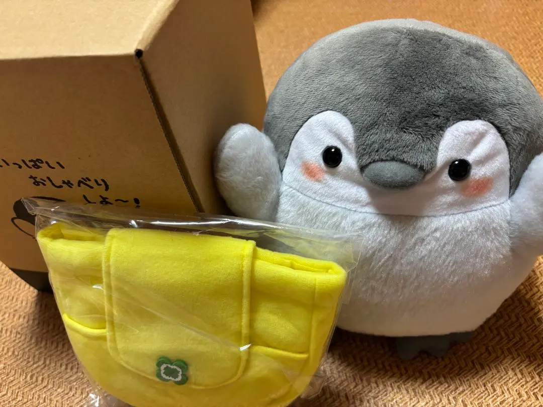 さらに値下げ！おしゃべりコウペンちゃん　VAIO 【未開封品】 VAIO (バイオ) おしゃべりコウペンちゃん｜トレファクONLINE