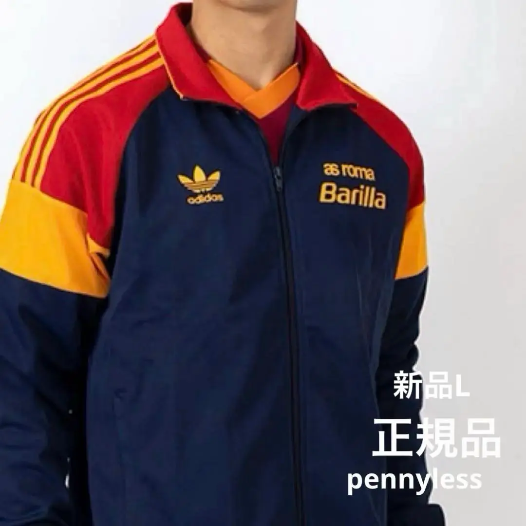 adidas AS Roma トラックジャケット 93 Sサイズ ASローマ LIFESTYLER ブリングバック 1993 トラックジャケット