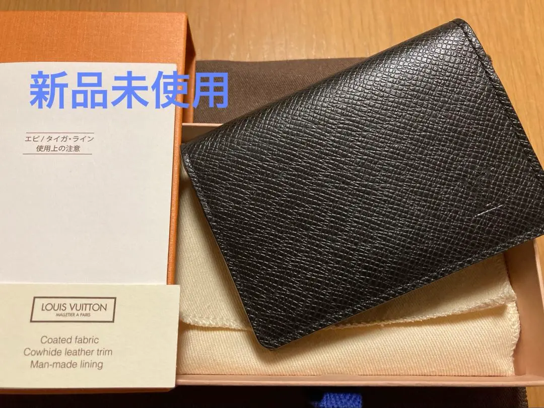 新品未使用 ルイヴィトン タイガ ノワール アンヴェロップカルトドゥヴィジット 2025年最新】アンヴェロップ・カルト ドゥ ヴィジット nmの人気