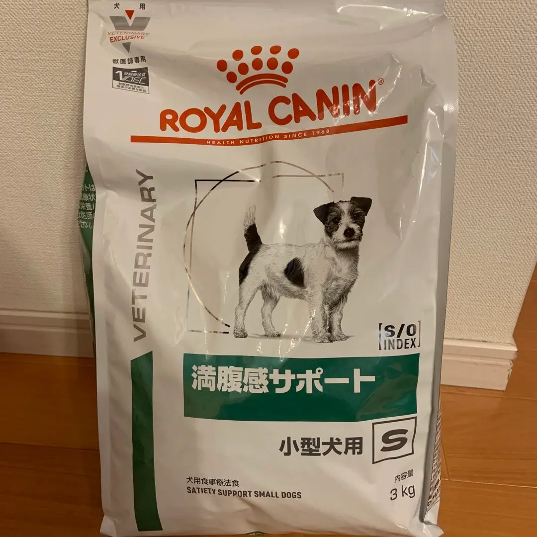 Thumbnail of Royal Canin Veterinary Diet Canine Satiety Support Small Dog 3kg