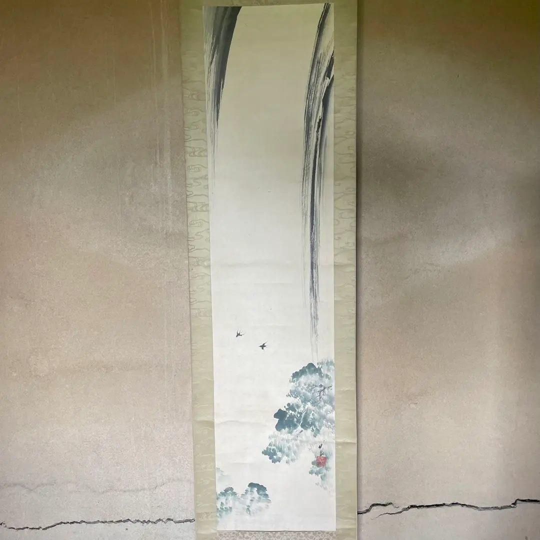 尾竹竹坡 彩色山水画 大正4年夏日 1915年 箱書 尾竹竹坡 彩色山水画 大正4年夏日 1915年 箱書 絵画
