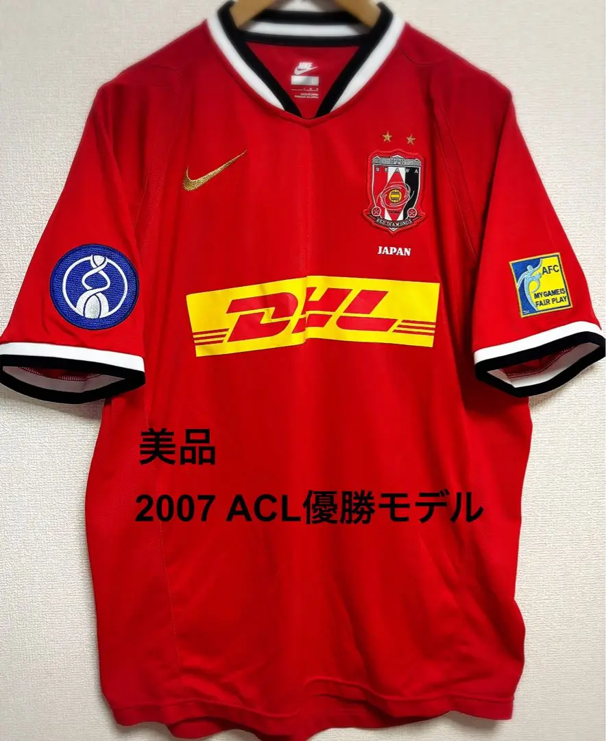 2025年最新】三菱重工業サッカー部の人気アイテム - メルカリ