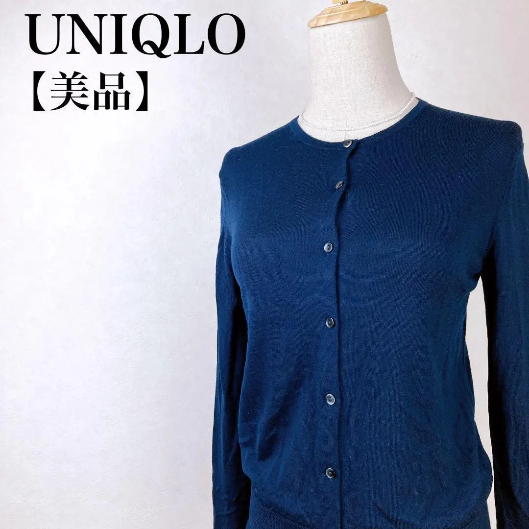 Thumbnail of [Excellent Condition] UNIQLO Crew Neck Front Button Cardigan - Soft Touch - S