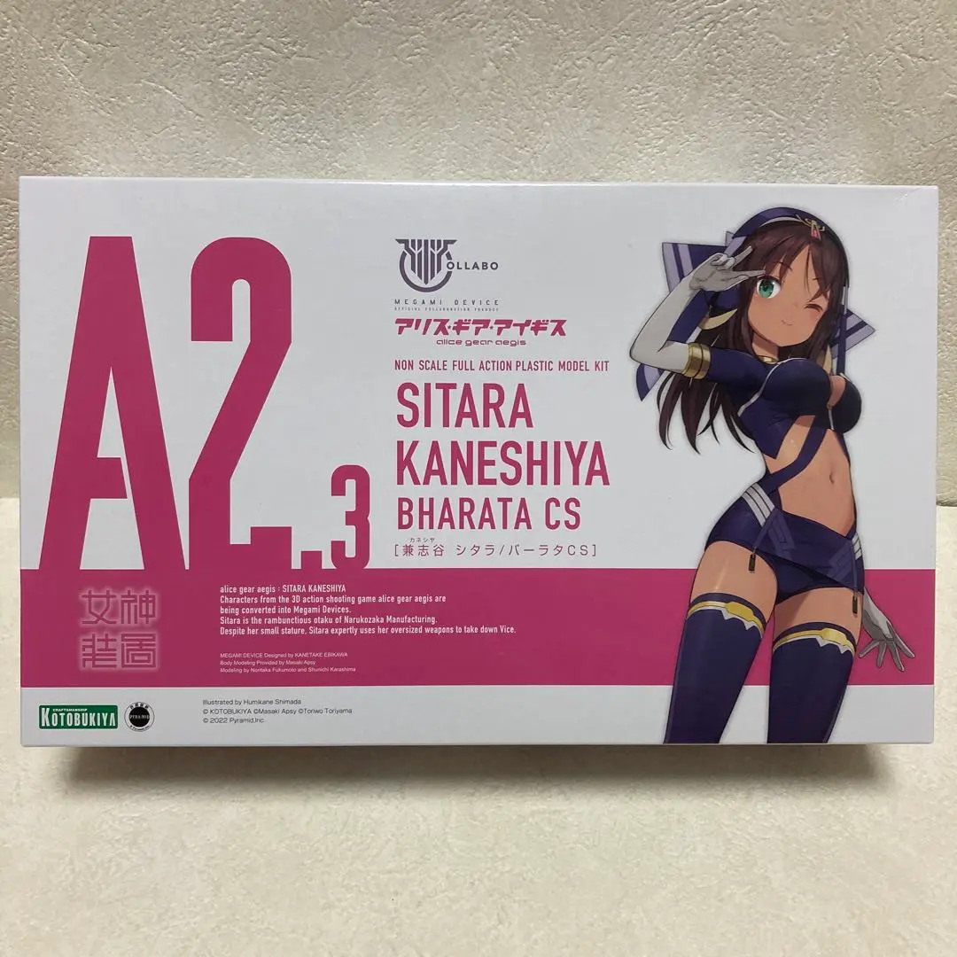 【新品未使用】メガミデバイス 兼志谷シタラ/バーラタCS 限定品 メガミデバイス 兼志谷シタラ/バーラタCS プラモデル (Nintendo