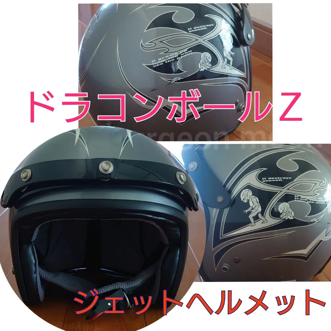かつ様 美品 ジェットヘル BOB-K LAW ローブラック OGK　ヘルメット かつ様 美品 ジェットヘル BOB-K LAW ローブラック OGKヘルメット