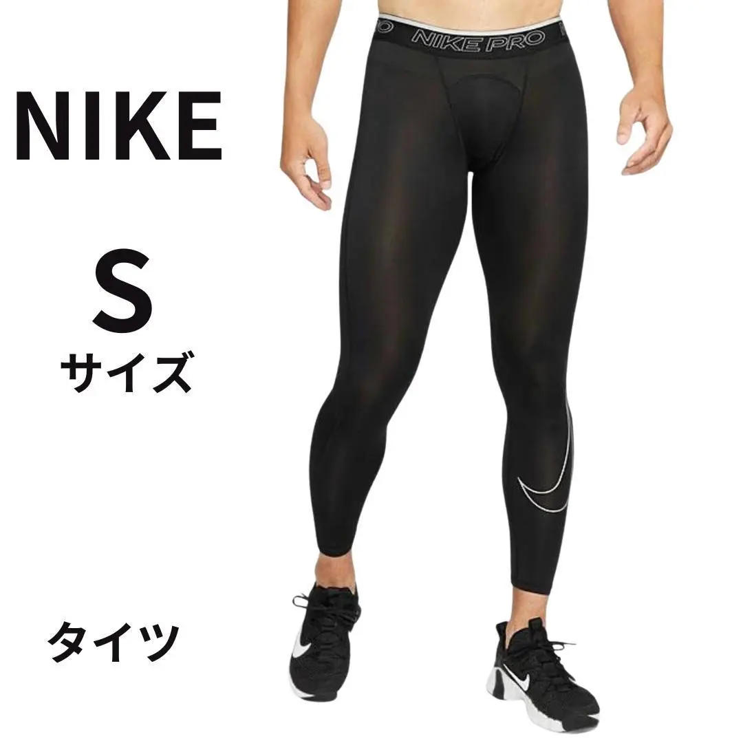 Thumbnail of Nike Men's S Tights Black Sweat-Wicking Quick-Drying Pro Dri-FIT dd1914