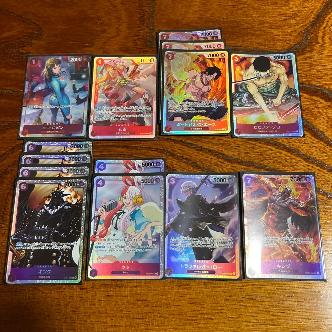 Thumbnail of One Piece Card Game Retirement Sale