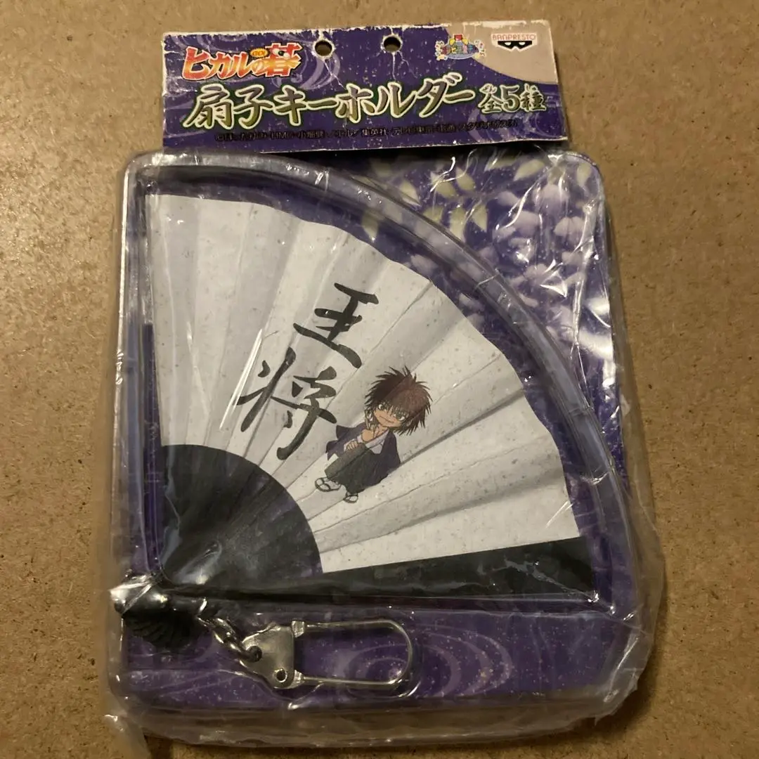 超希少】ヒカルの碁 ヒカ碁 ① 扇子 扇 5本 限定品 2025年最新】ヒカルの碁 扇子の人気アイテム - メルカリ