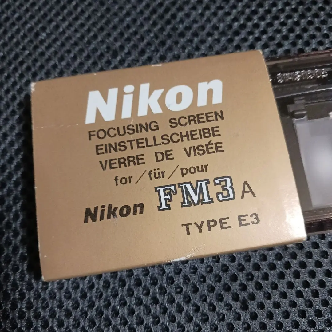 2025年最新】Nikon FM3A スクリーンの人気アイテム - メルカリ