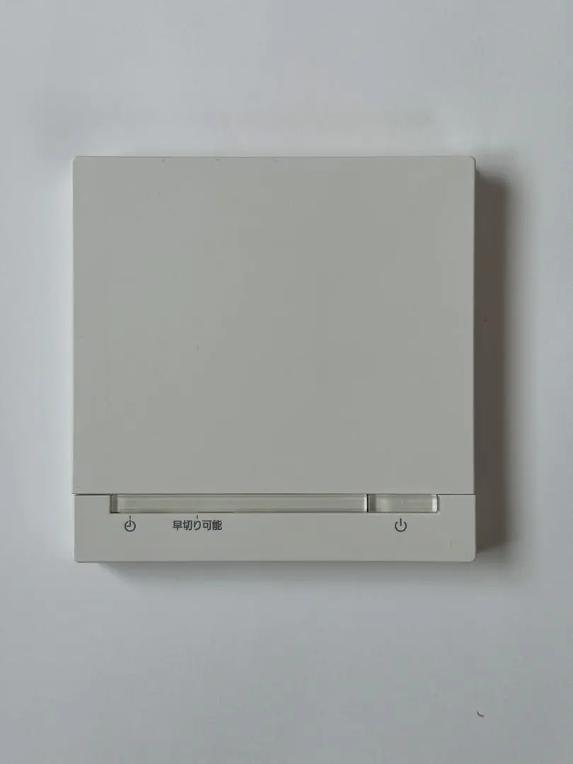 ノーリツ床暖房リモコン　AB切り替えリモコン RC-D802C-G N60 RC-D802C N30 床暖房リモコン 温水温度60℃タイプ 室温センサー