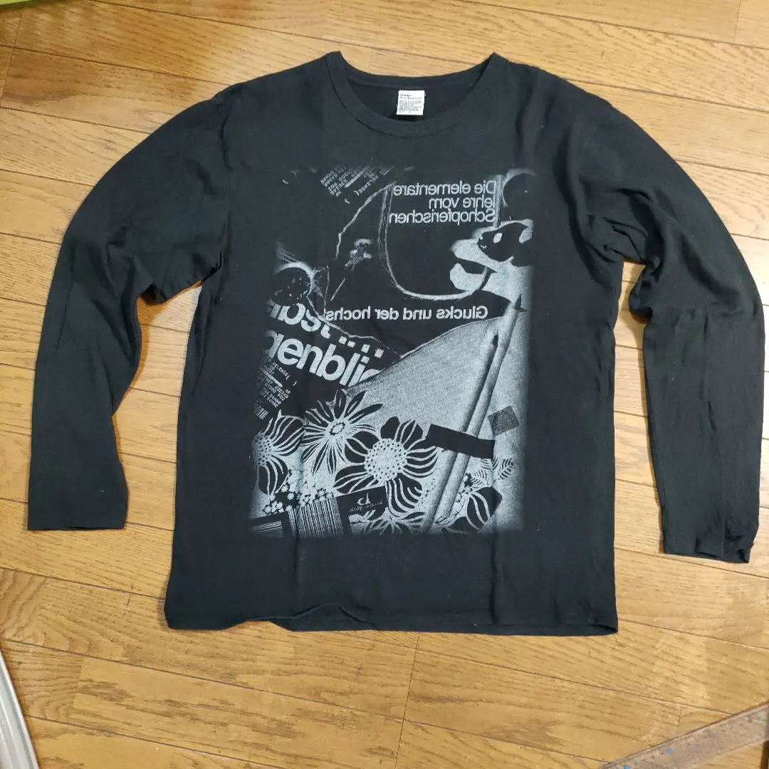 Thumbnail of Graniph Men's T-shirt M