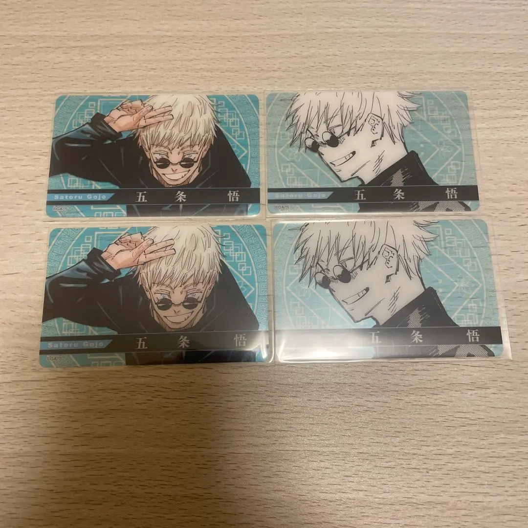 Thumbnail of Satoru Gojo, Gojo, clear card, clear card, Jujutsu Kaisen, Jujutsu, original work