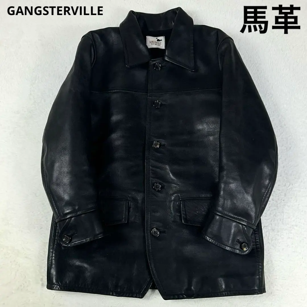 2025年最新】GangSterVille カーコートの人気アイテム - メルカリ