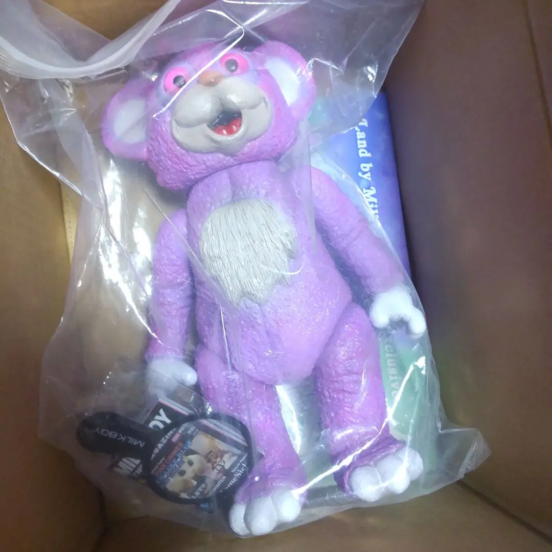 2025年最新】the it bearの人気アイテム - メルカリ