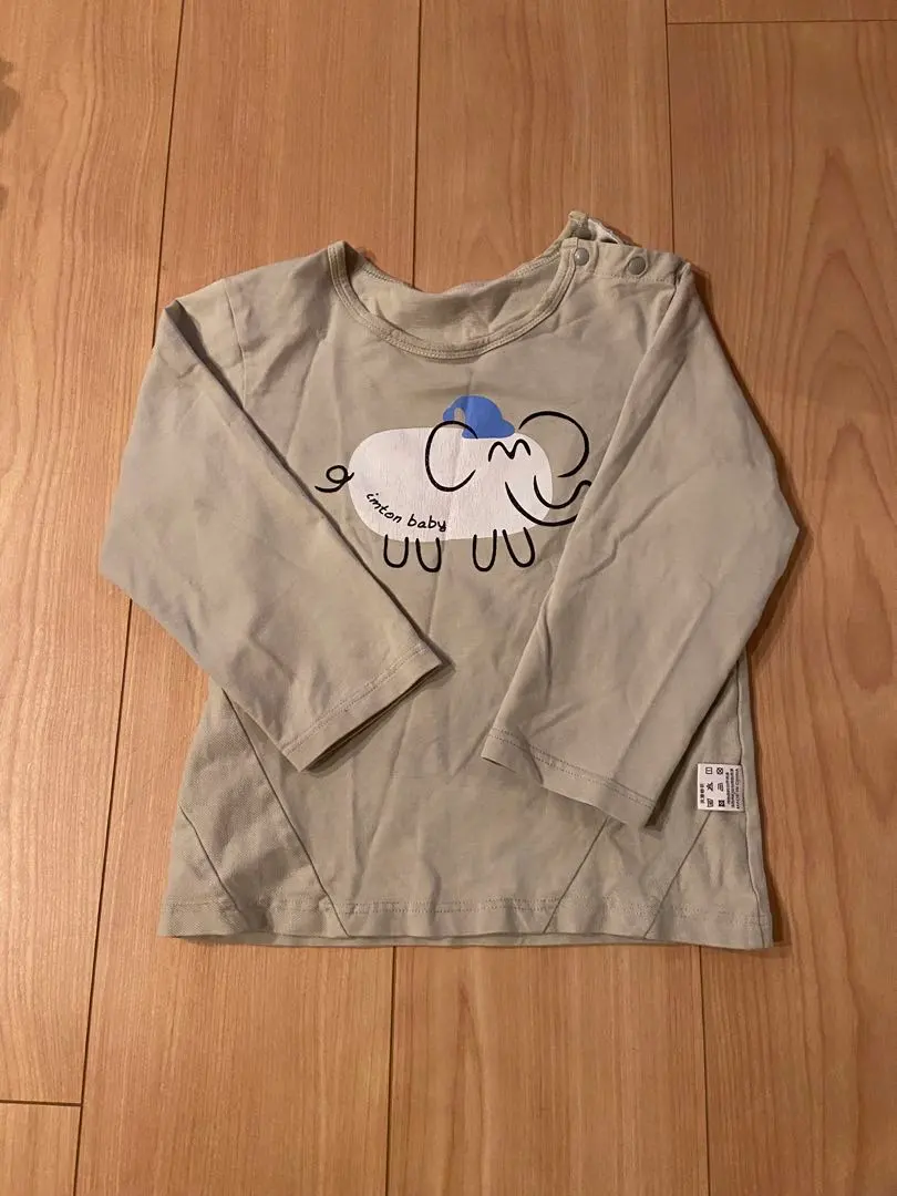 Thumbnail of imton long-sleeved T-shirt