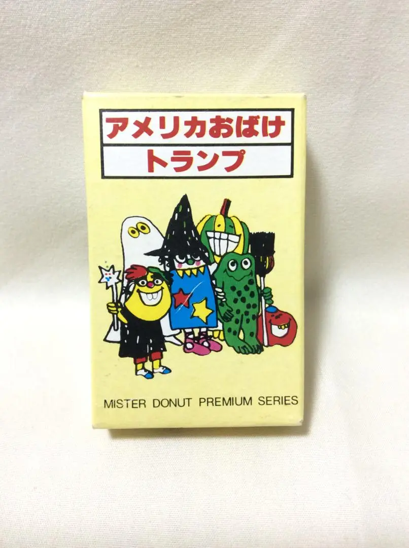 新品未使用 昭和レトロ品 ミスタードーナツ お化けキャラクター
