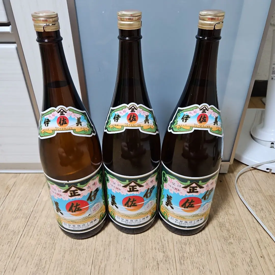 伊佐美　焼酎 1800ml 3本セット 伊佐美 1800ml 25° 甲斐商店 いさみ 本格芋焼酎 : こだわり福吉
