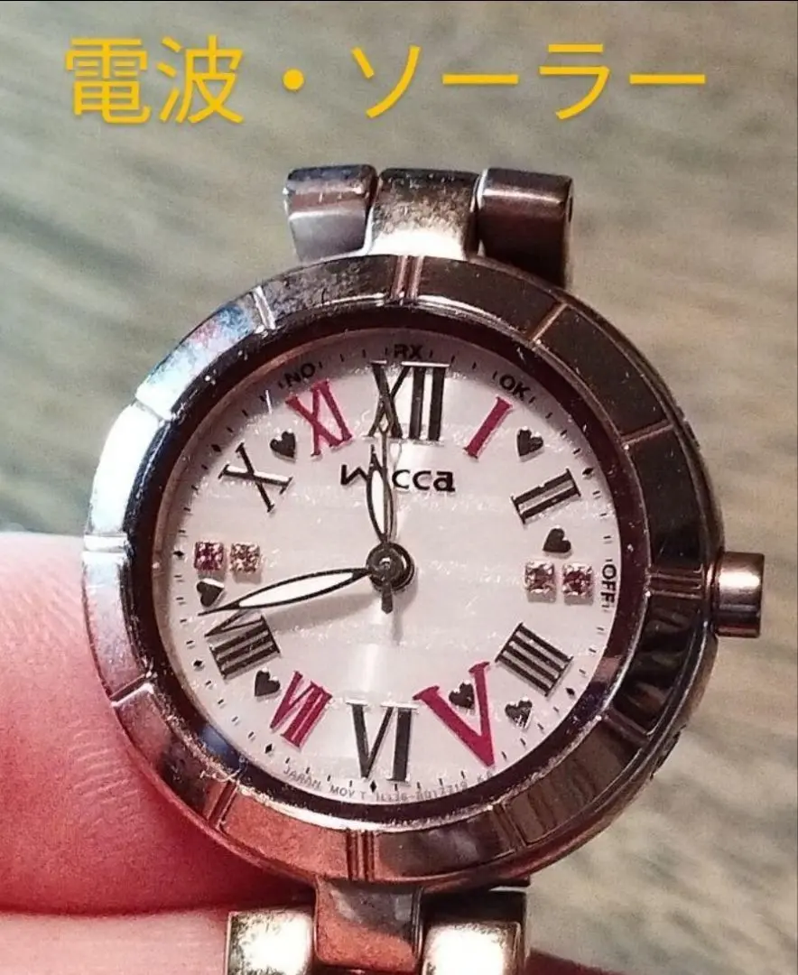 wicca - 180 CITIZEN Wicca×剛力彩芽 コラボ ソーラー