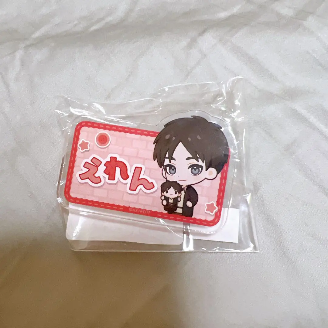 Thumbnail of Attack on Titan ♦︎ Eren POP UP SHOP Acrylic Badge