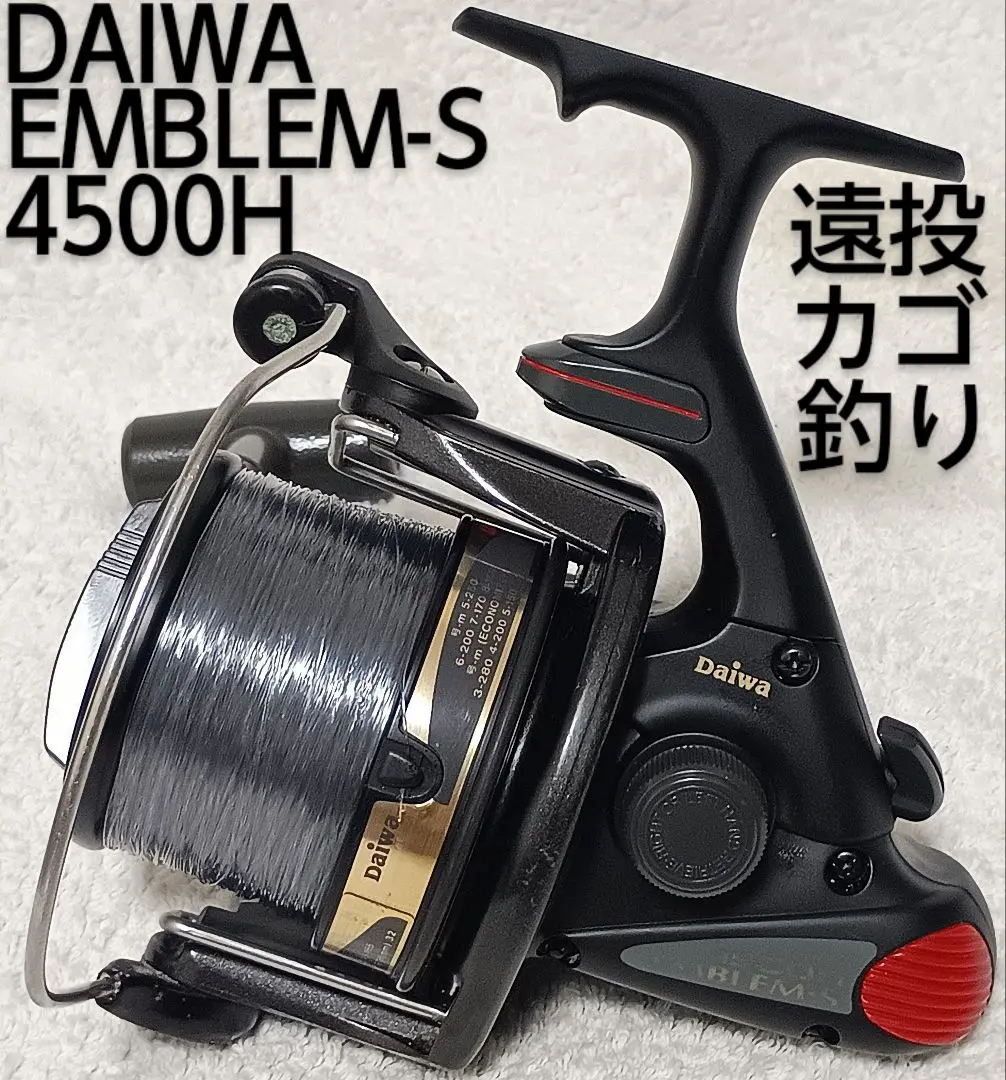 2025年最新】ダイワ エンブレム 4500の人気アイテム - メルカリ