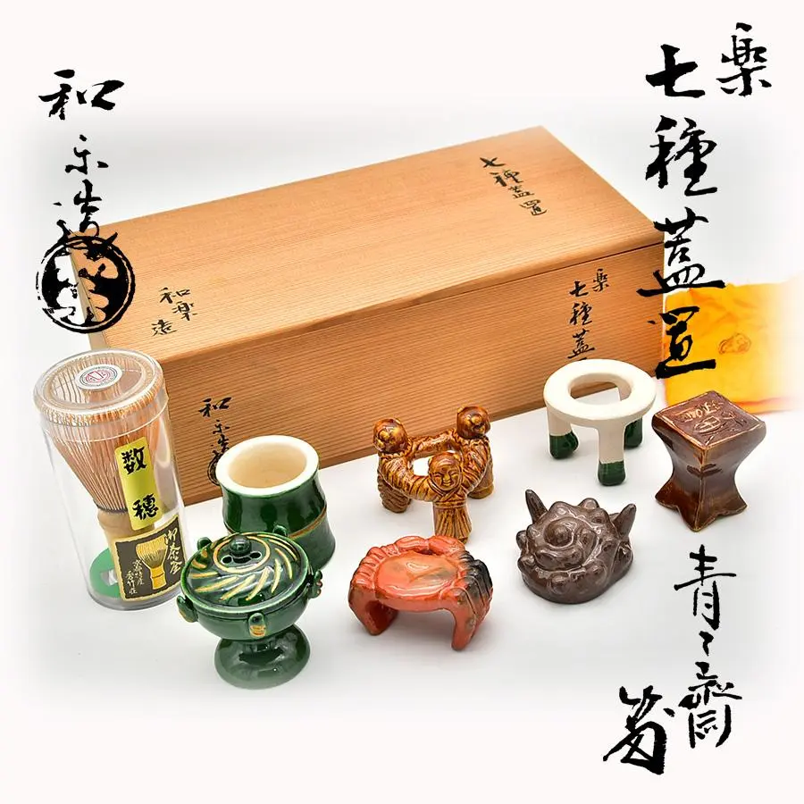 Amazon.co.jp: 時代古銅三閑人蓋置三人形蓋置三漢人三唐子桐箱
