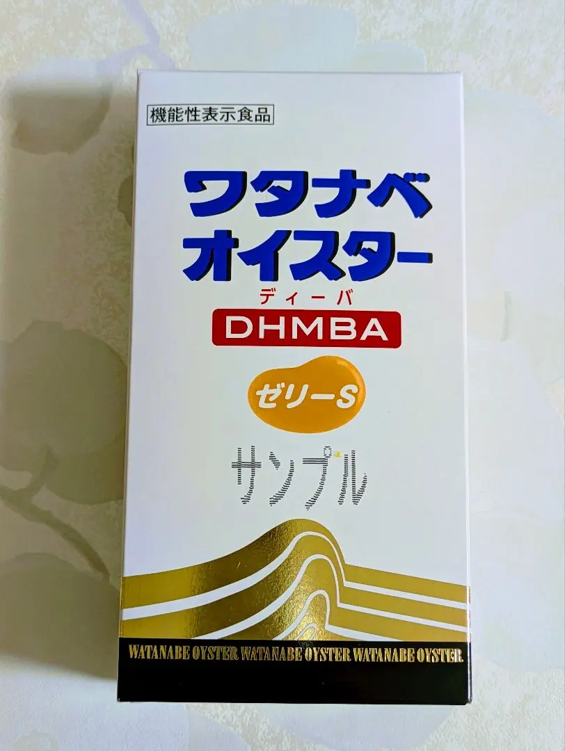 専用　ワタナベオイスター　ディーバ　ゼリーS 3箱分 製品紹介｜ワタナベオイスターDHMBA（ディーバ）ゼリーS公式