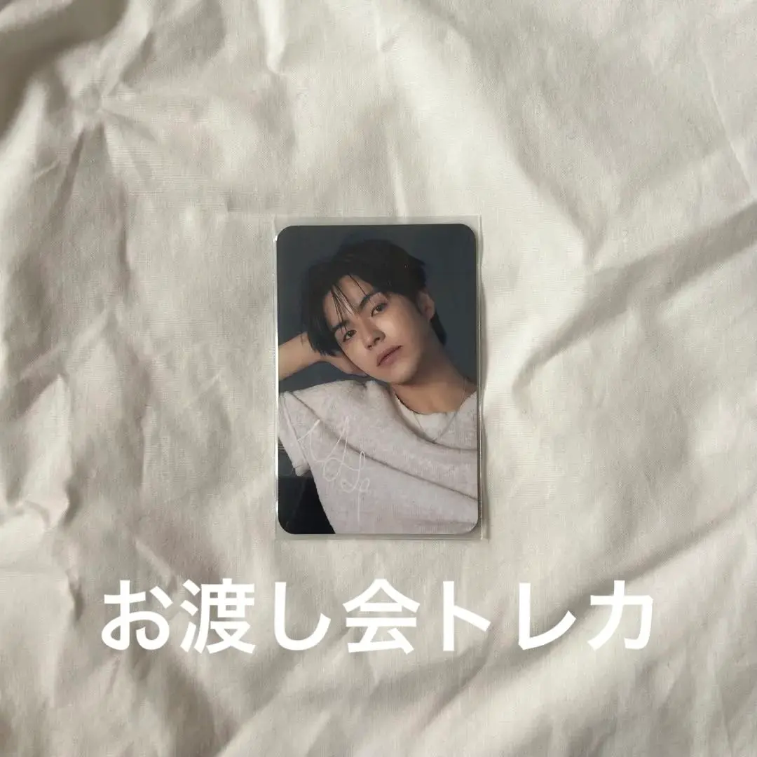 AHOF お渡し会　トレカ　JL AHOF お渡し会 トレカ JL AHOF お渡し会 トレカ JL