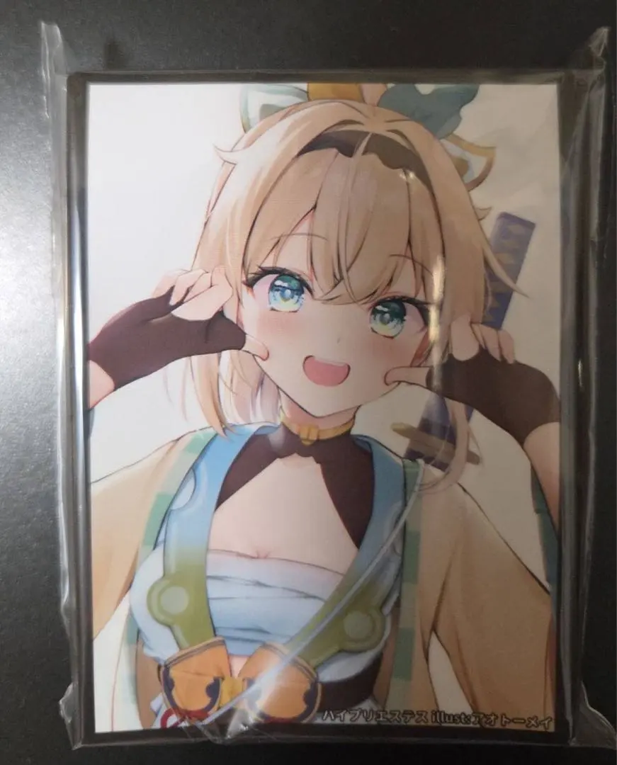 Thumbnail of Kazama Iroha Sleeves