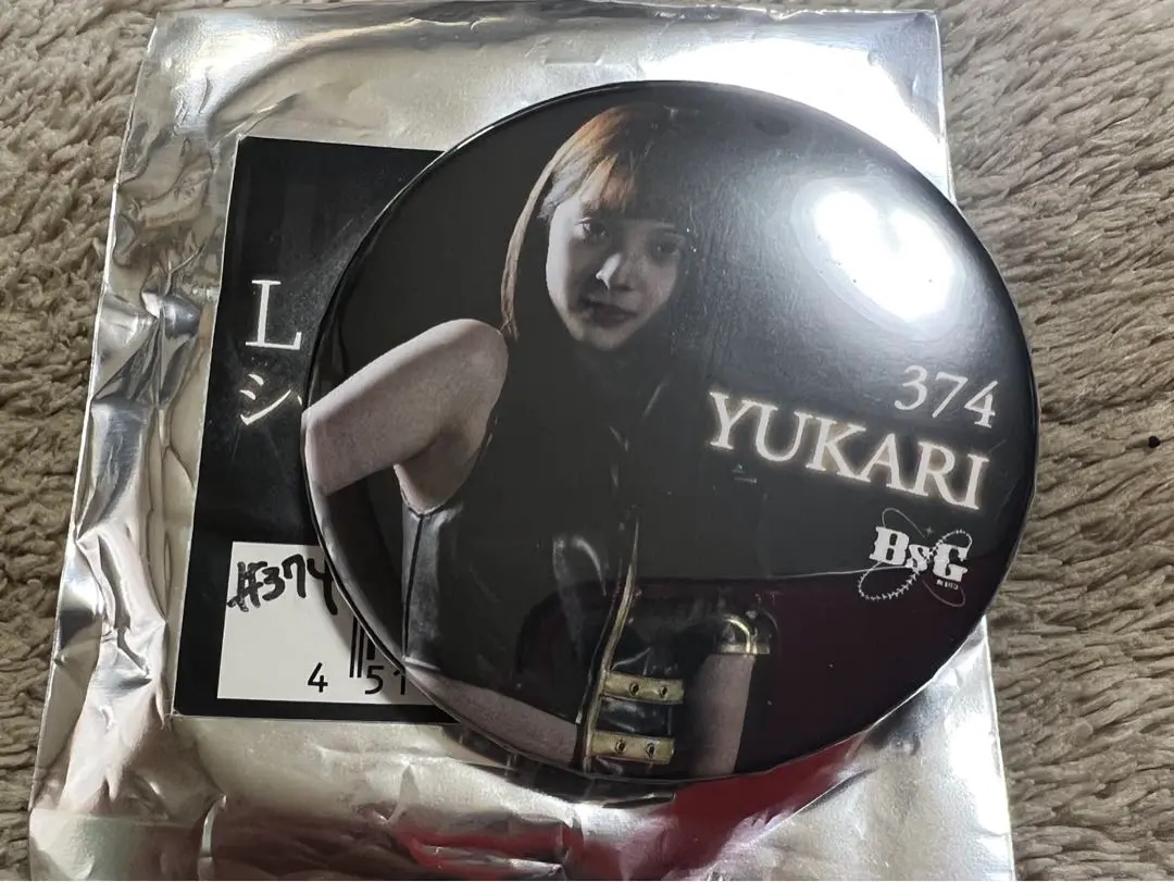 BsGravity #374 YUKARI スペシャルセット 2025年最新】BsGirls yukariの人気アイテム - メルカリ