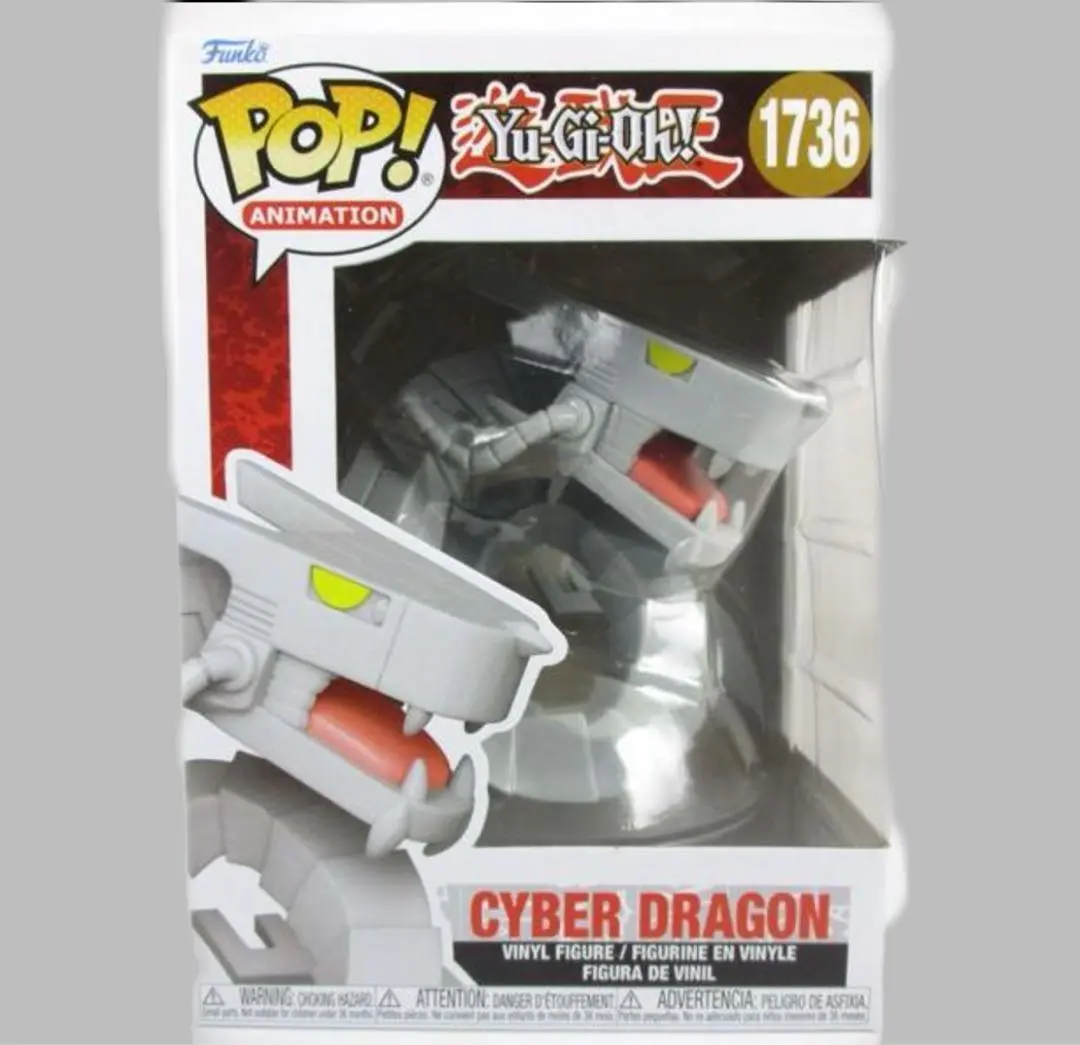 遊戯王 アテム 闇遊戯 POP! FUNKO ファンコ ポップ funko pop 遊戯王 闇遊戯 | sandstorm toys