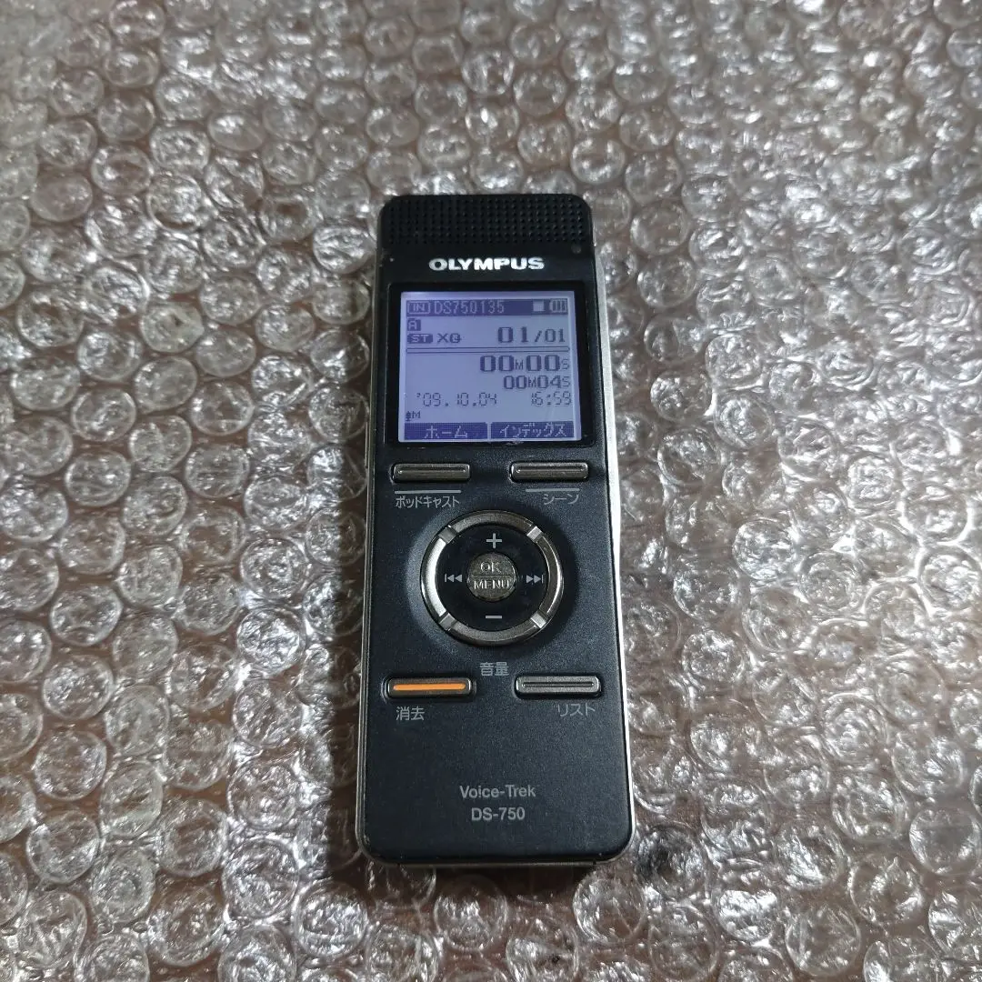 その他 OLYMPUS DS-750 Amazon | OLYMPUS ICレコーダー Voice-Trek DS-750 | OLYMPUS