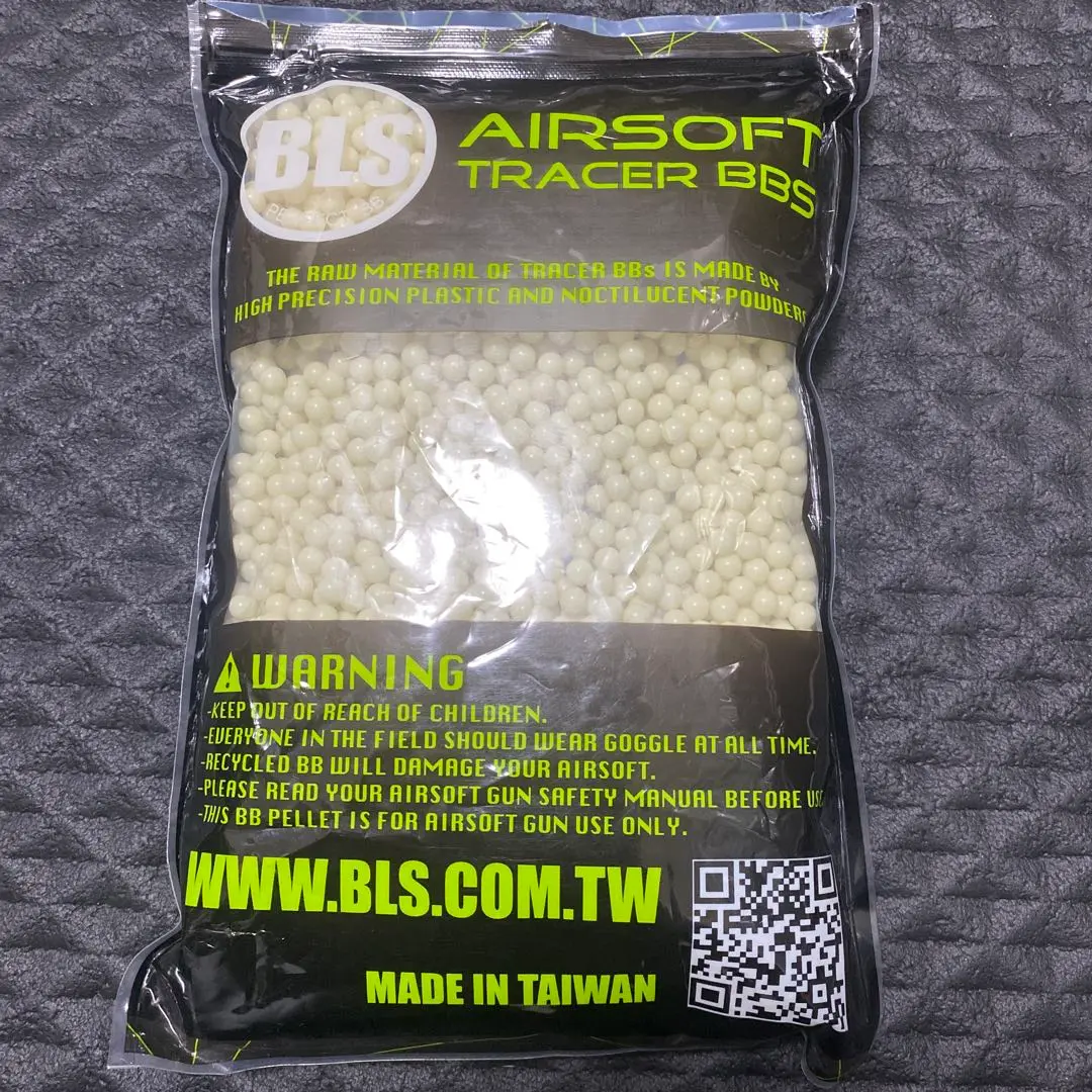 サバゲーBB弾0.2g玉総重量6.7kg