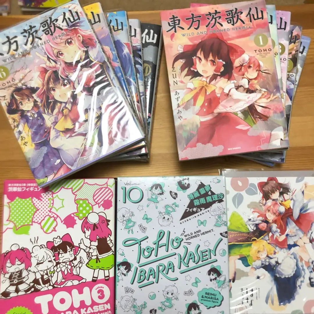 東方茨歌仙・鈴奈庵　全巻セット＋特典フィギュア Amazon | [単品] 本居小鈴 特製フィギュアセット 「東方鈴奈庵