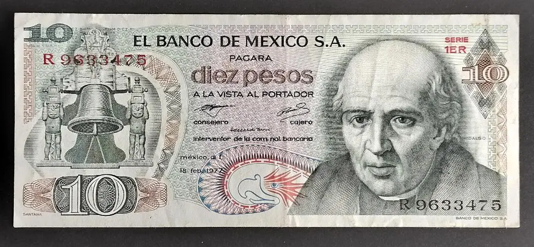 未使用　メキシコ　最高額　1000ペソ紙幣　P-W137 2025年最新】メキシコ 1000ペソの人気アイテム - メルカリ