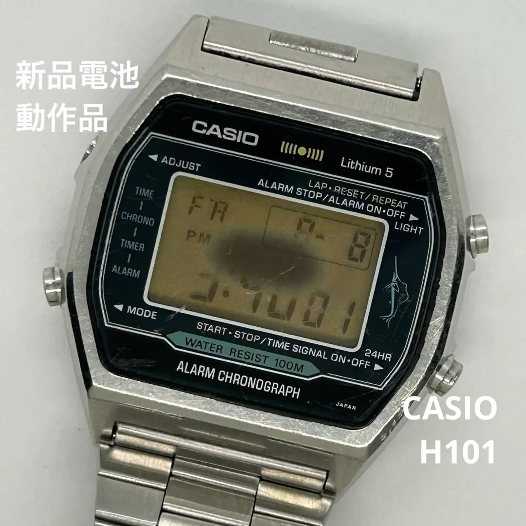 カシオ lithium5 カジキ 時計 H101 カシオ lithium5 カジキ 時計 H101 CASIO - カシオ デジタル