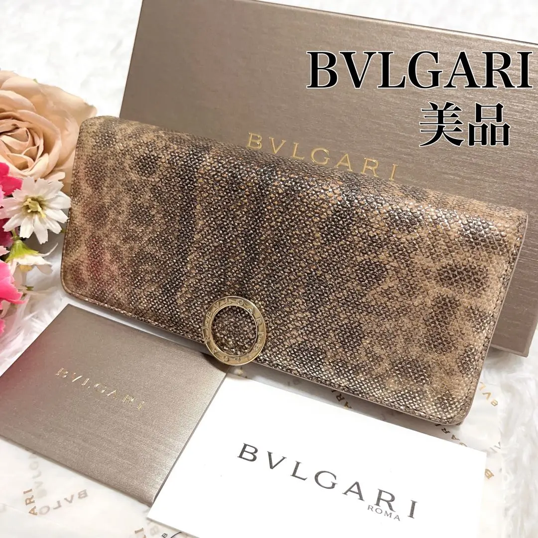 ✨未使用級✨ ブルガリ パイソン カルングスキン 長財布 ロゴクリップ ピンク ✨未使用級✨ ブルガリ パイソン カルングスキン 長財布 ロゴ
