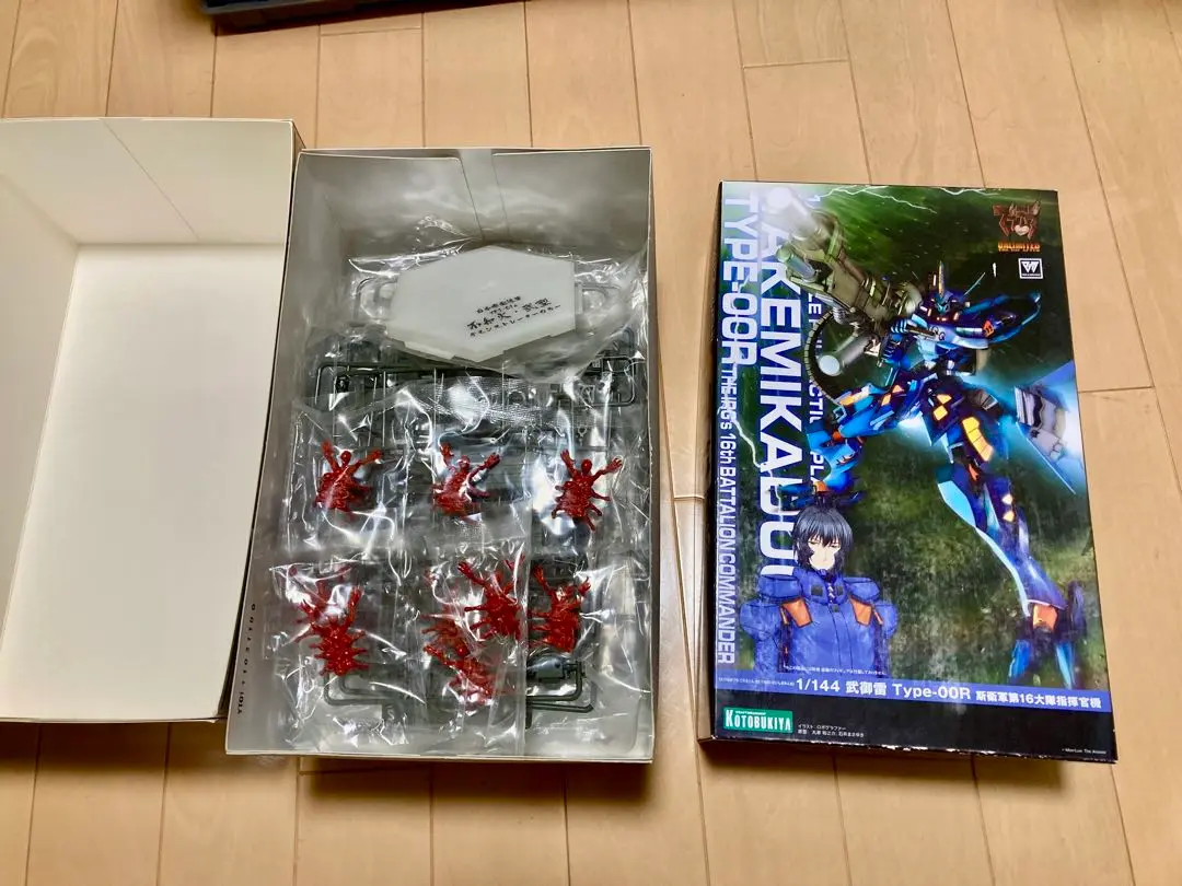 Amazon.co.jp: 戦車級 BETAパーカー Mサイズ マブラヴ Muv-Luv
