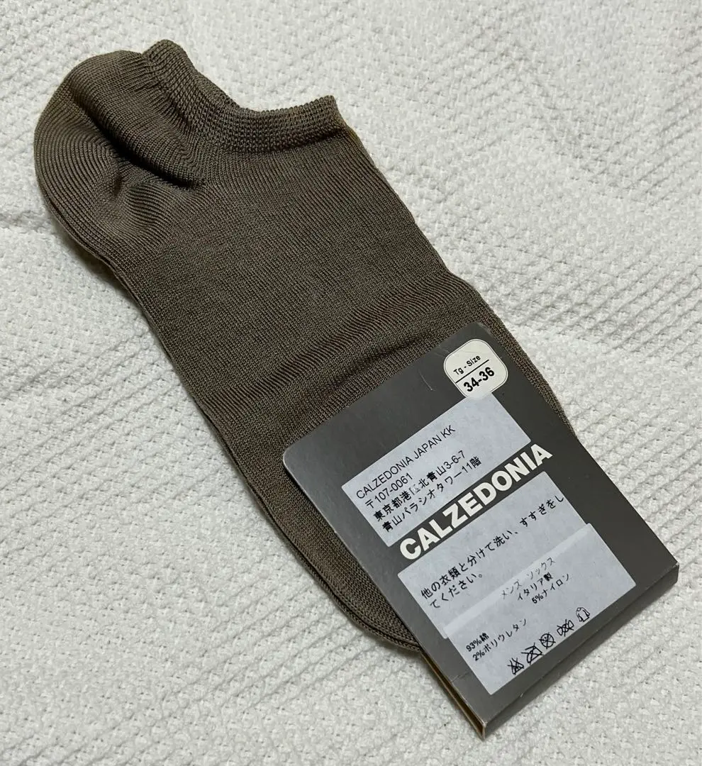 【12個セット】　CALZEDONIA　カルツェドニア　ソックス　リボン　くつ下 2023年スプリング 新作コレクション－ソックス | Calzedonia