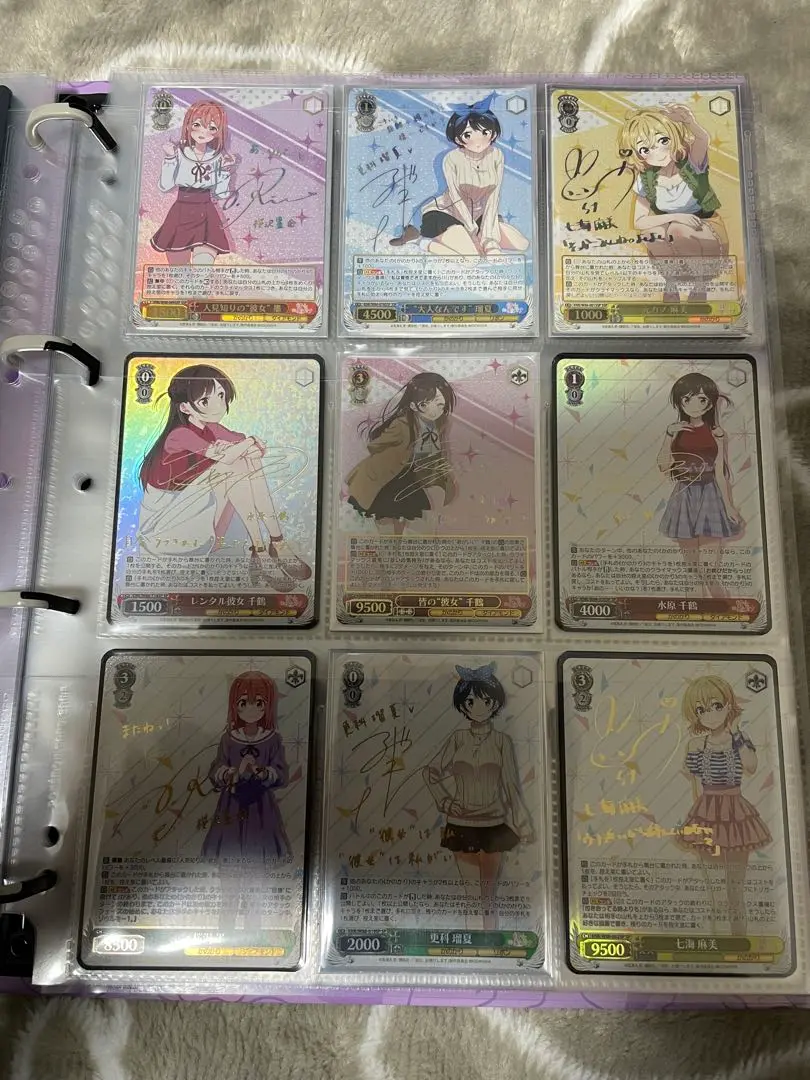 2025年最新】瑠夏 sspの人気アイテム - メルカリ