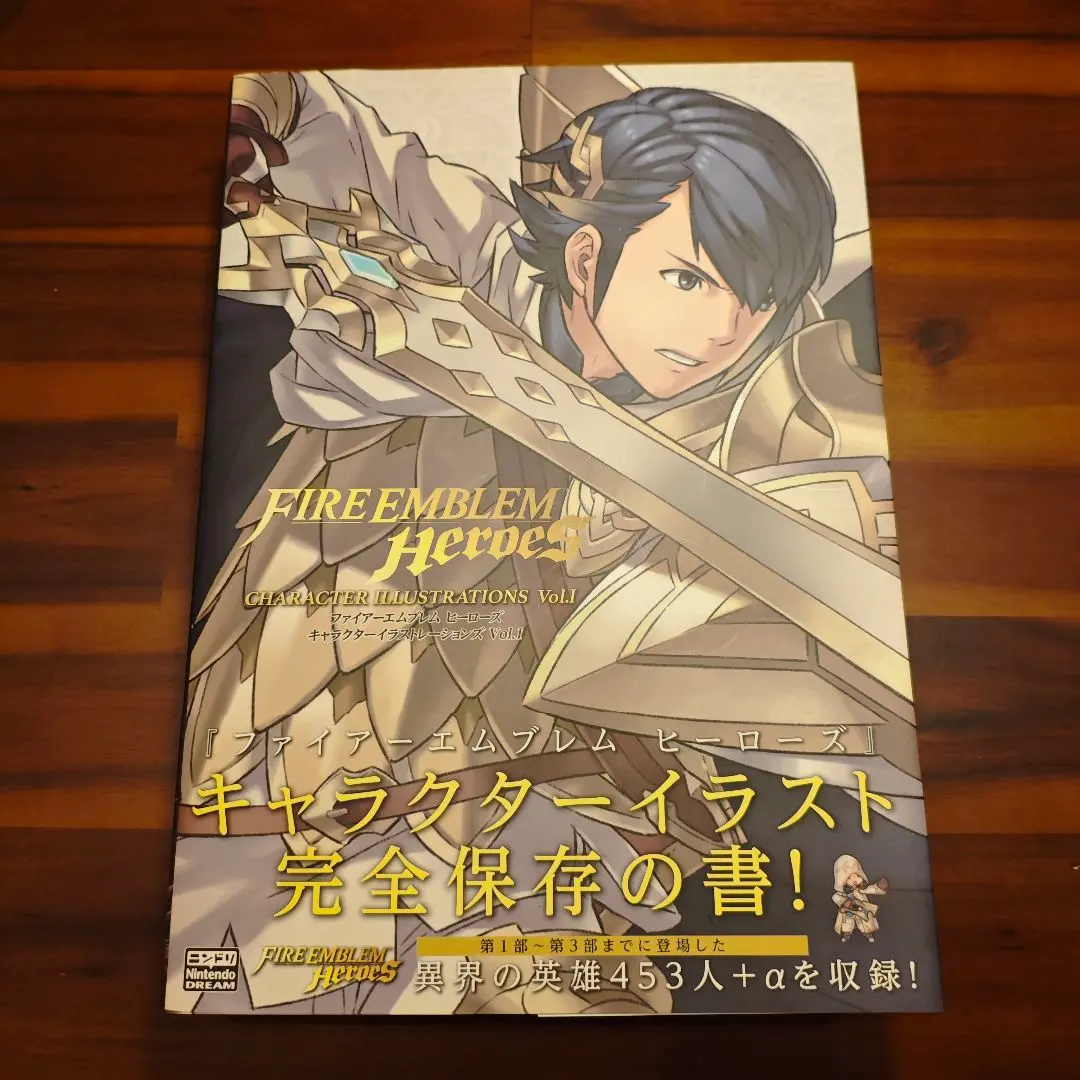 ファイアーエムブレム ヒーローズ キャラクターイラストレーションズ Vol.I ファイアーエムブレム ヒーローズ キャラクター
