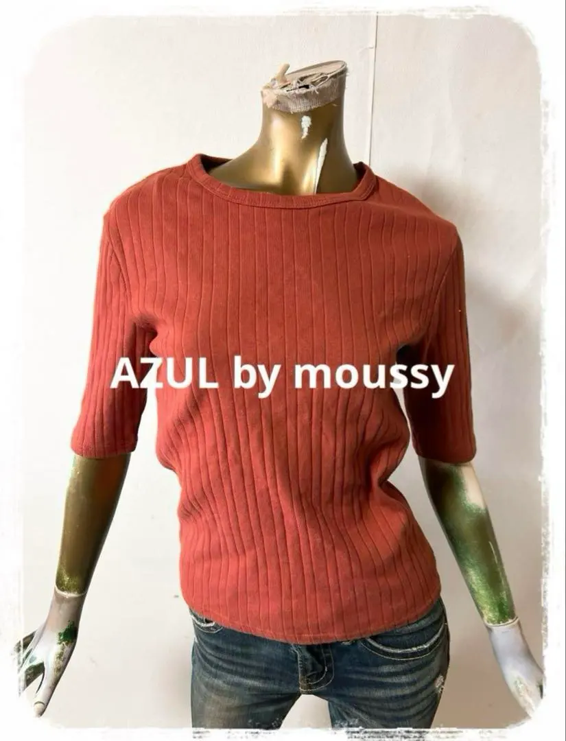 Thumbnail of ☘️T16219☘️ New AZUL by moussy Back Layered Ribbed Top