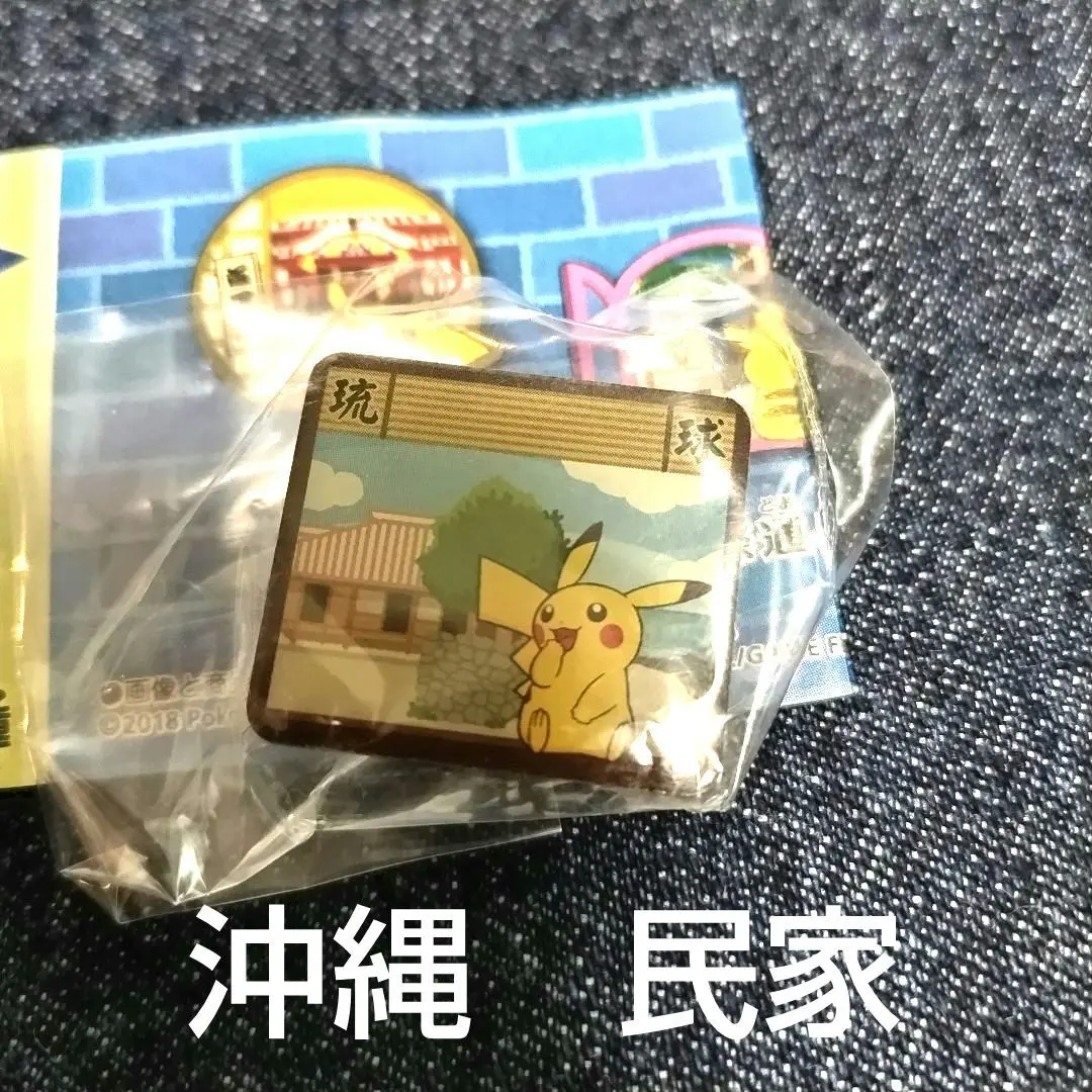 2025年最新】ポケモンご当地ピンズコレクション窓シリーズの人気