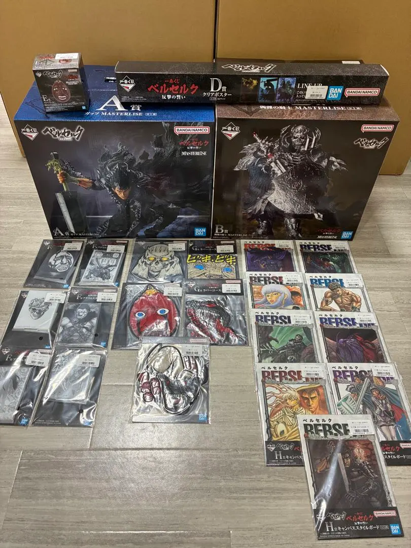 Thumbnail of Ichiban Kuji Berserk: Vow of Revenge - Prize A, Prize B, Prize D, Prize E, Lower Tier Prizes