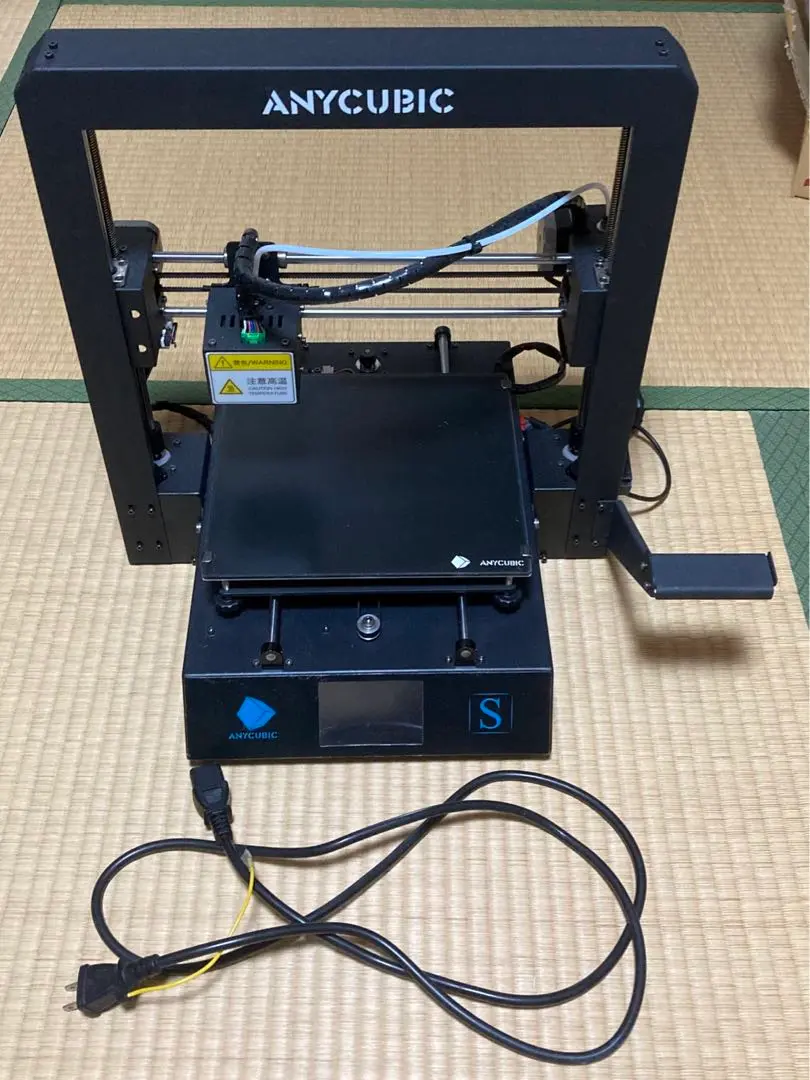 2025年最新】anycubic mega-sの人気アイテム - メルカリ