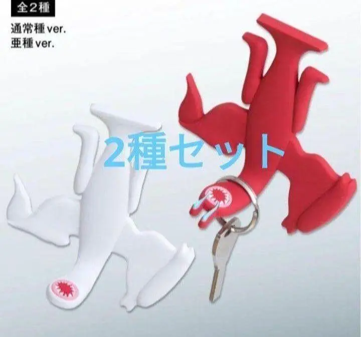 2025年最新】フルフル 鍵かけの人気アイテム - メルカリ