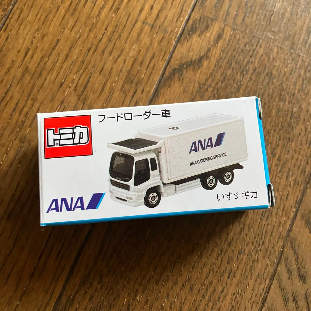 新品未開封　トミカ　ANA フードローダー車 2025年最新】トミカ anaフードローダー車の人気アイテム - メルカリ