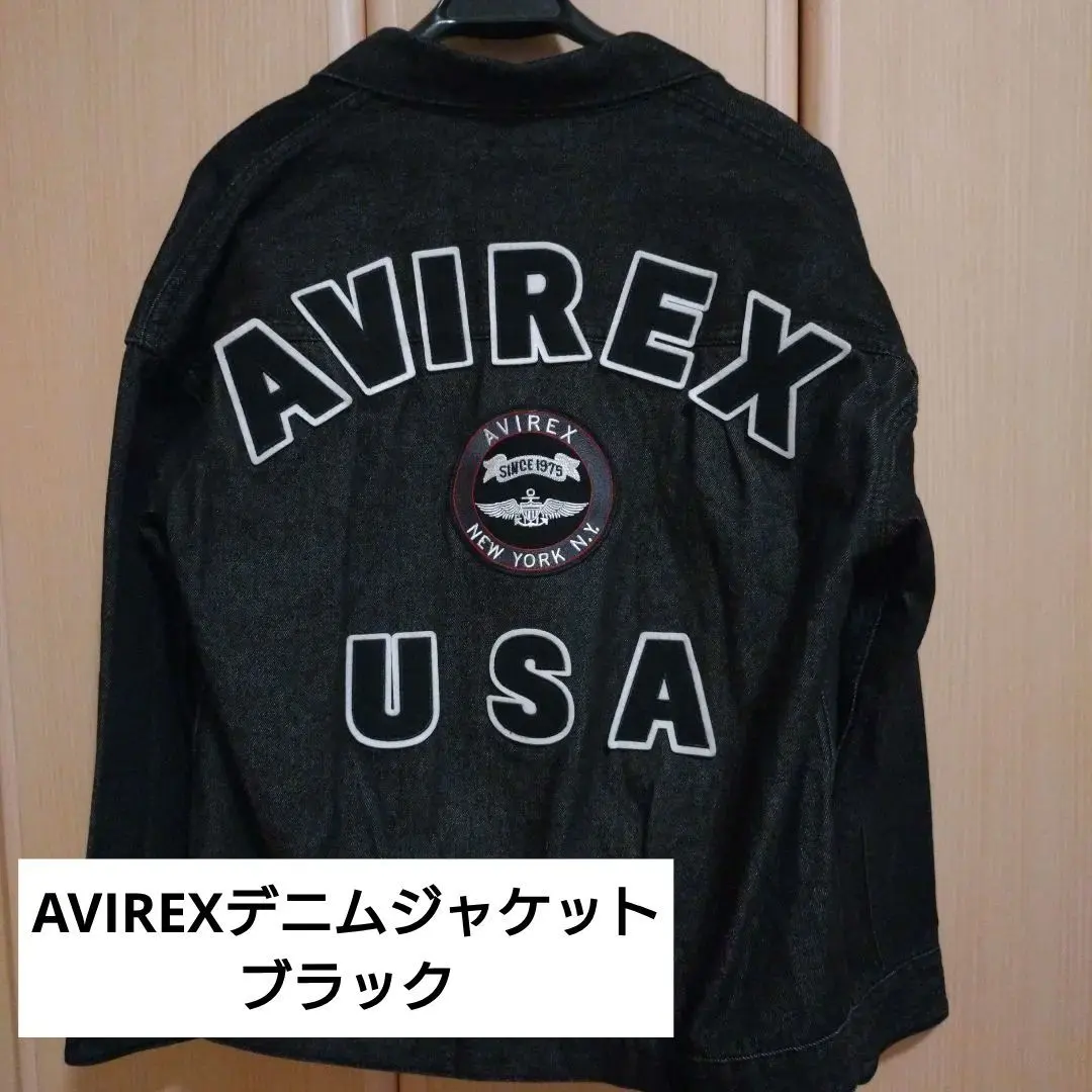 Thumbnail of AVIREX denim jacket