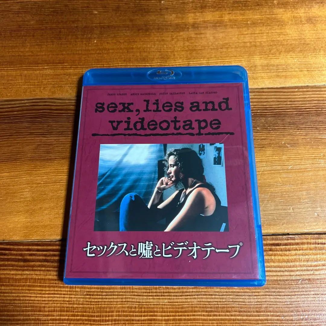 セックスと嘘とビデオテープ [Blu-ray] Amazon.co.jp: セックスと嘘とビデオテープ [Blu-ray