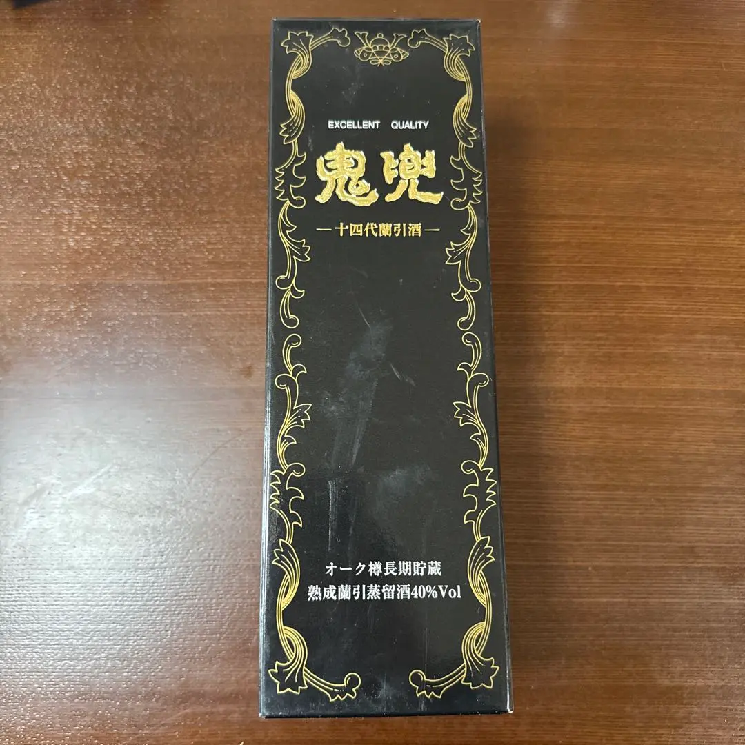 2025年最新】十四代鬼兜の人気アイテム - メルカリ